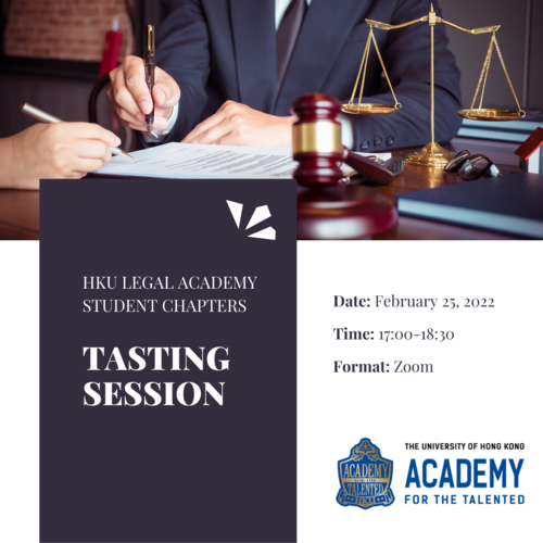 Legal Academy Student Chapters Tasting Session